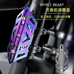 Мотоцикл передний амортизатор Вилы подвеска крышка/protect зажим 40-63 мм Красочные нержавеющей для Honda Yamaha Kawasaki KTM BMW