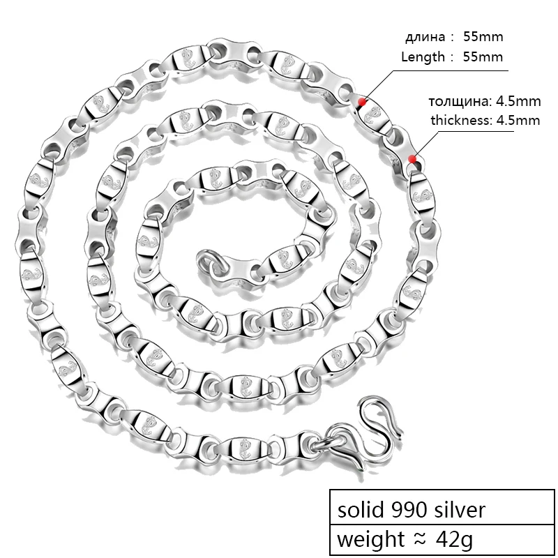 Zabra 990 стерлингового серебра толщиной 4.5 мм Длина 55 см Винтаж Для мужчин цепи Цепочки и ожерелья тайский серебряный Ретро в стиле панк ручной работы для мужчин ювелирные изделия