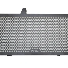 Защитная решетка радиатора для Honda nc700 nc750 X/S NC700S NC700X NC750X NC750S 2012