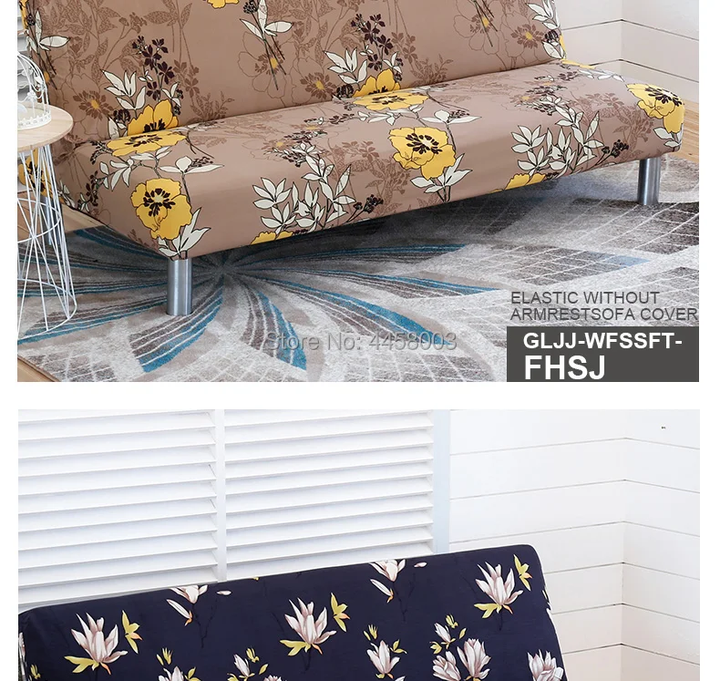 Elastic-without-armrest-sofa-cover_12