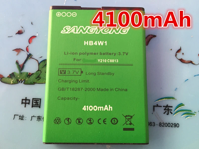 HB4W1 Батарея 4100 мА ч для huawei Ascend G510 G520 G525 Y210 C8813 C8813Q C8813D T8951 U8951 W2 Батарея|battery hb4w1|4100mah