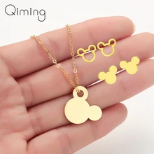 Disney Микки Маус Ювелирные наборы для женщин и детей подарок на день рождения Золотой мультфильм милые серьги ребенок Дональд Дак ожерелье набор