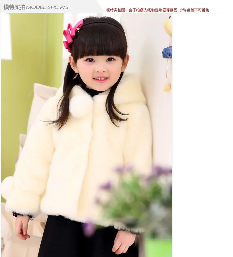 Детская одежда детская утепленная одежда зимняя детская куртка с хлопковой подкладкой и длинным рукавом