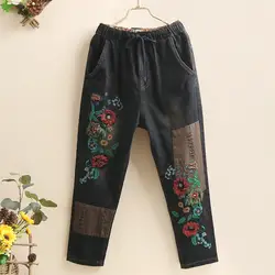 Стильный осень-зима вышитые джинсы для Для женщин Винтаж эластичный пояс рваные джинсы Femme хлопок джинсовые шаровары Для женщин брюки