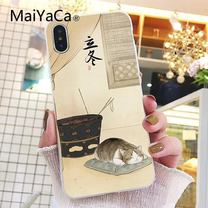 Japanese Cat Drink Pattern