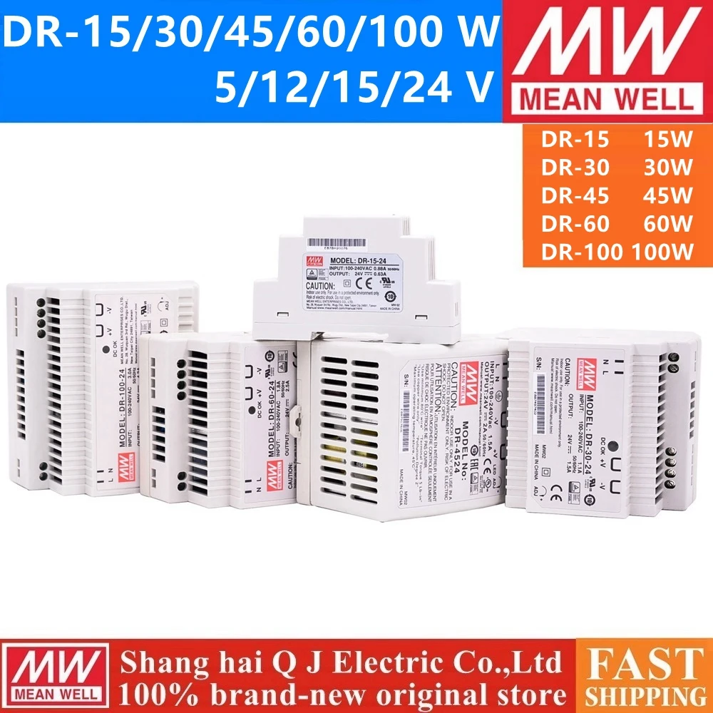 MEAN WELL DR-15 30 45 60 100 5 V 12 15 24 Meanwell DR-15-30-45-60-100 W Одиночный выход Промышленные din-рейки |