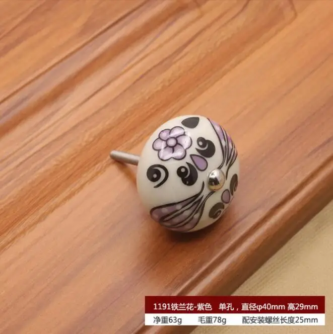 QQ20181221145749