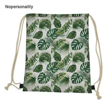 Nopersonality зеленый тропические листья узор шнурок сумки для женщин мужчин портативный Летняя Пляжная сумка Легкий посылка