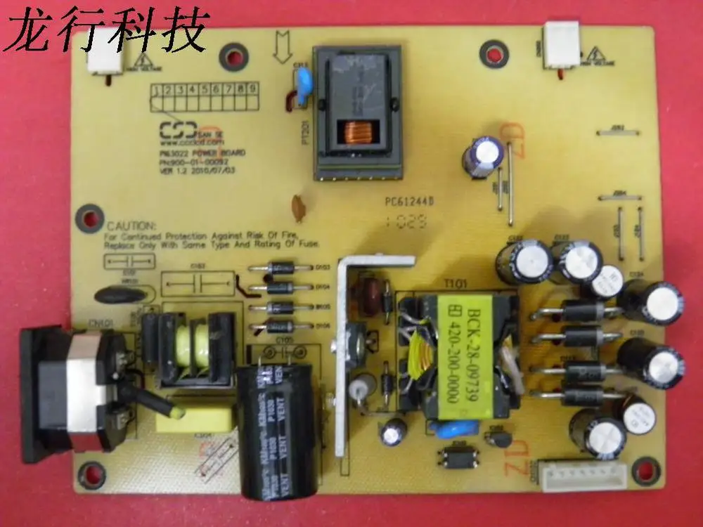 

Free Shipping>Tricolor 997CM 228DM SANC 227CM new realm P227D dual-lamp power supply board PI63022-Original 100% Tested Working