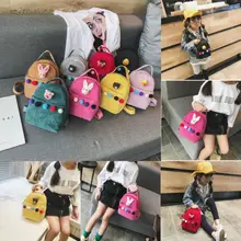 Детский бархатный мини-рюкзак для девочек, школьные сумки, маленький дорожный рюкзак, сумка на плечо