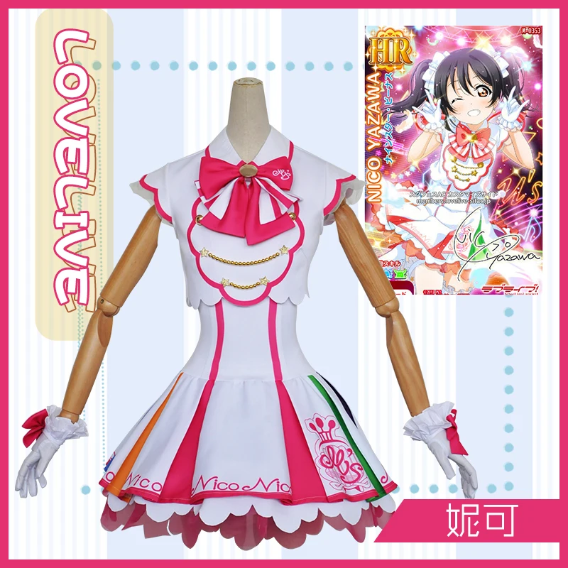 

[Customized] 2018 Amine Lovelive Nico Yazawa Arcade Game 4 Cosplay Custome SJ Uniform For Halloween Free Shipping New STOCK.