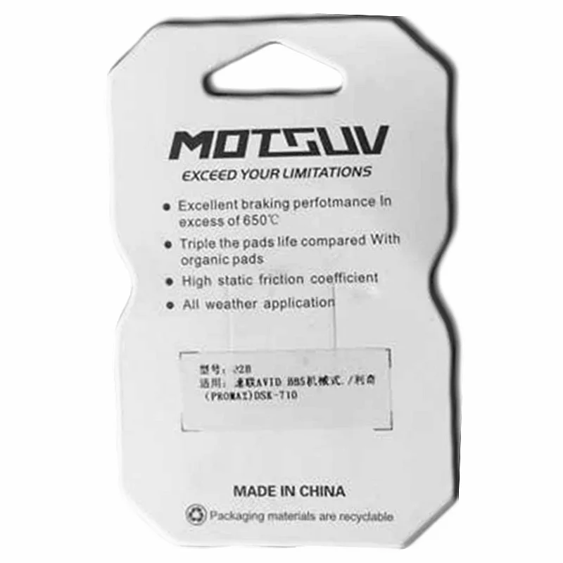 Bicycle-Ceramics-Disc-Brake-Pads-for-Line-pulling-Disc-Brake-AVID-BB5-Giant-Merida-Bike-Promax (4)