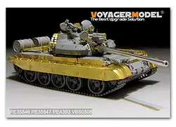 Knl хобби Voyager модель pe35846 Современный русский t-55am основной боевой танк трансформации основные части