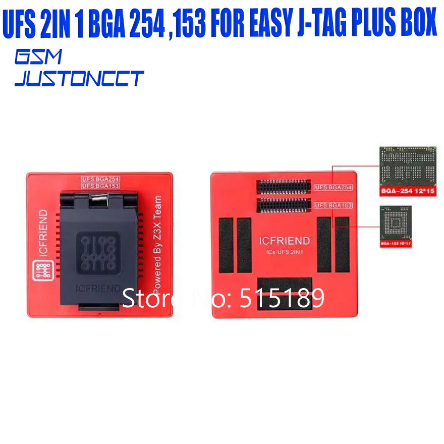 Адаптер ICFriend ufs 2 в 1 с поддержкой UFS BGA-254 BGA-153 для легкой J-tag plus box