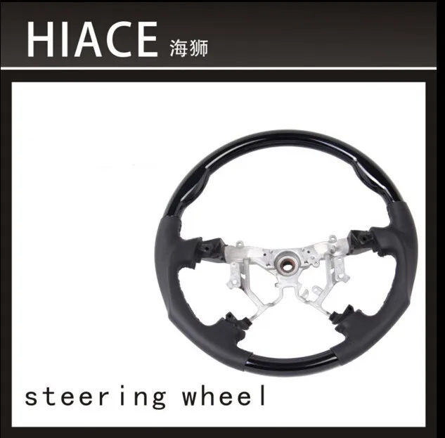 

Car modified sellers Piano paint Steering wheel for TOYOTA hiace 2005-2015