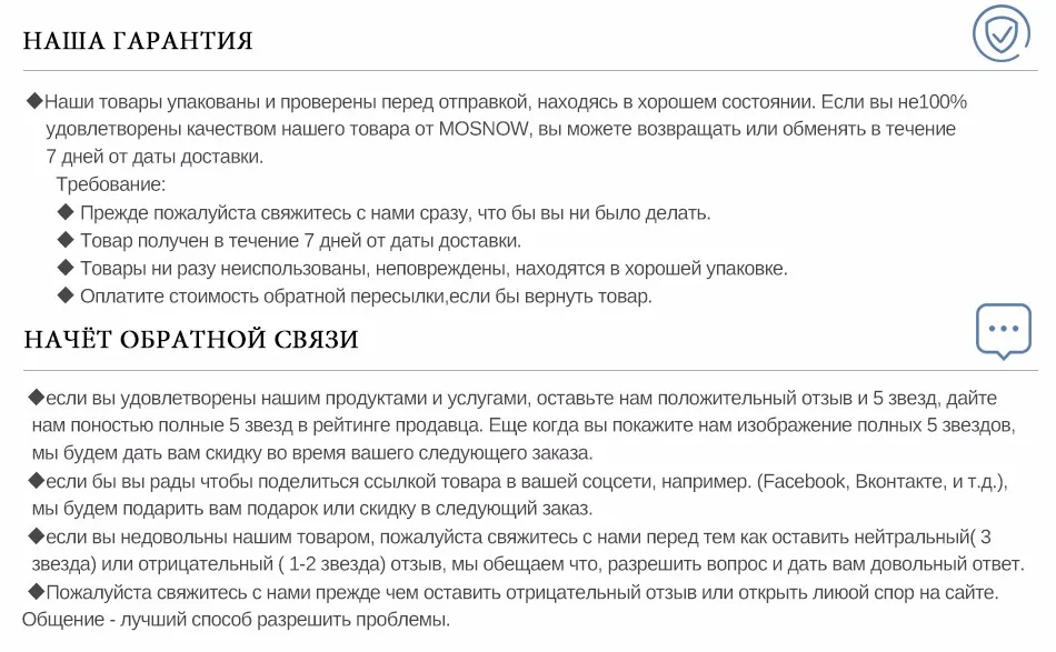 Шапка женская утепленная Хлопковая шапочка высокого качества новая брендовая акриловая трикотажная кепка зимние женские шапки вязаная Лыжная шапка