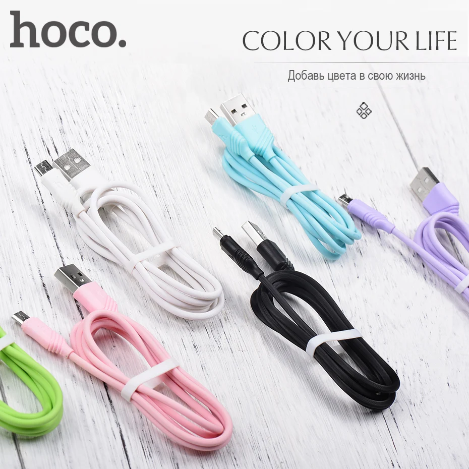 

HOCO Micro-USB Original Charging Data Cable USB Charger Wire Data Transfer Sync Android Mobile Phones Charger For Xiaomi Samsung