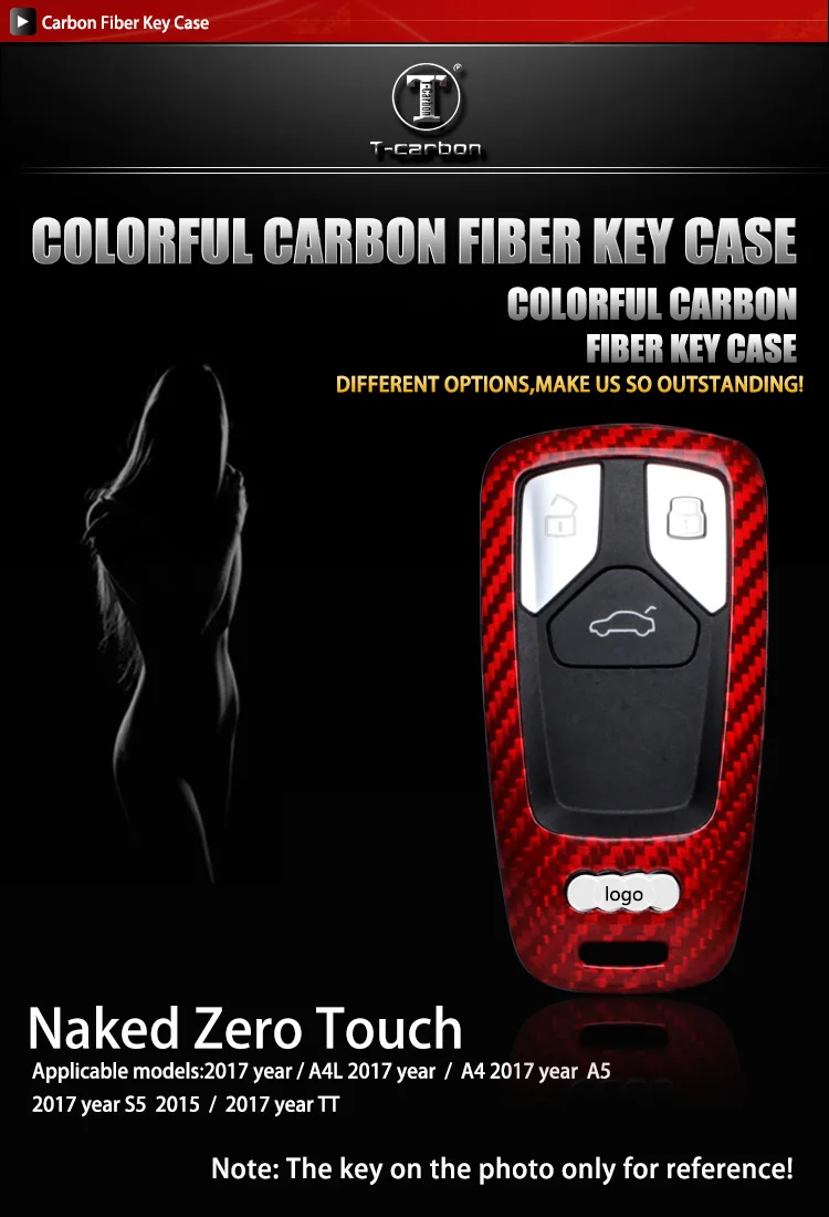 Т-карбоновое стекло карбоновое волокно авто ключ крышка чехол оболочка для новых Audi
