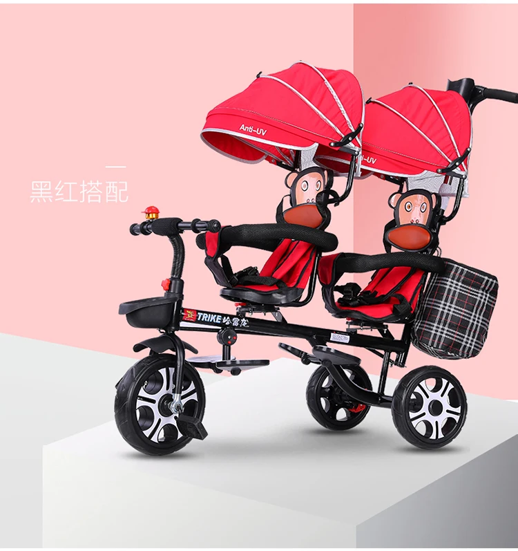 Детский трехколесный велосипед для близнецов, детский велосипед, 1-3-7 лет, Детская портативная тележка большого размера