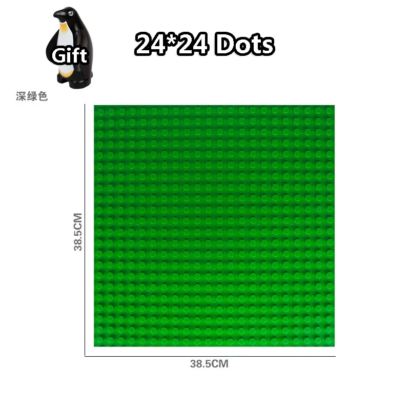 12 см-51 см DIY Большие размеры блоки Кирпич 8-32 точки опорные Пластины совместимы с город Duploingly аксессуары игрушки для детей мальчик подарок - Цвет: 1Pcs 24Dots - 27