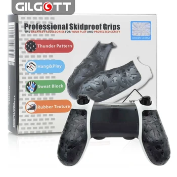

Sweat Block Protective Skidproof Rubber Texture Grips Antiskid Shell for Sony PS4 PlayStation 4 Controller