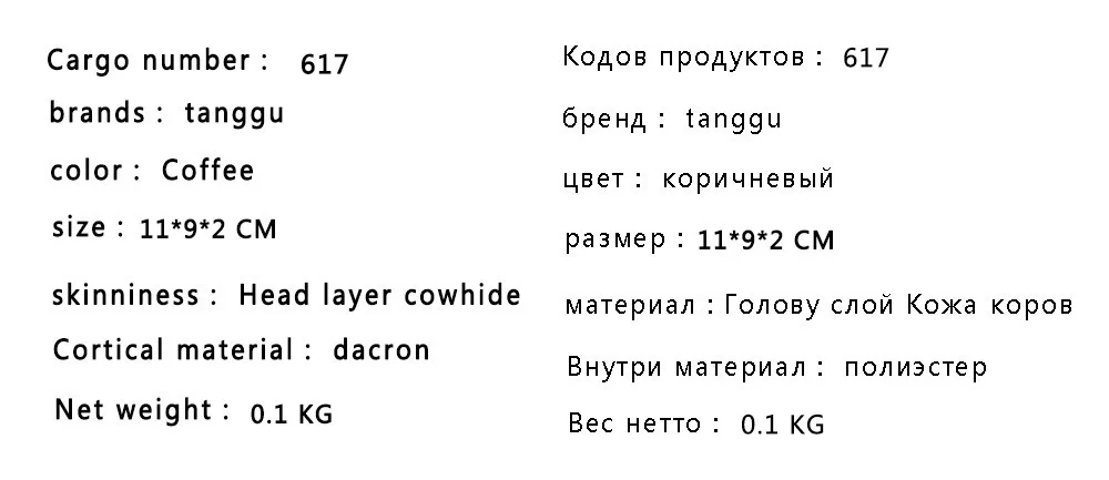 20181030_190742_001