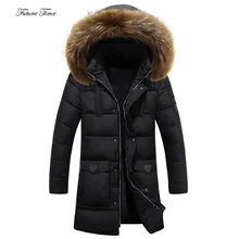 Мужская куртка зимняя новая однотонная длинная хлопковая одежда меховой воротник в полоску плюс бархатная теплая верхняя одежда 5 цветов хлопковые пальто WY150