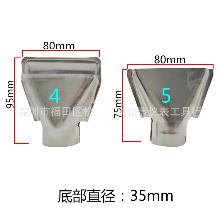 7set nozzle  (1)