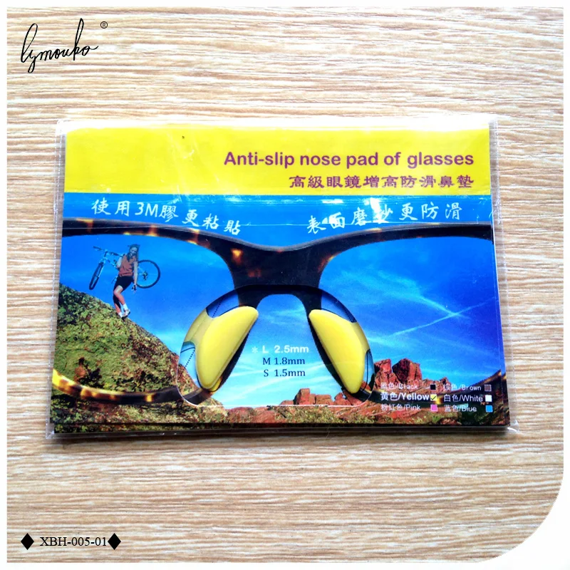 XBH-005-01M