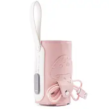 Бутылочка для кормления, изоляционная крышка, универсальный нагревательный рукав, usb зарядка, постоянная температура, PPSU, бутылочка для молока, питатель, нагреватель