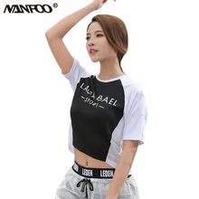 Летняя женская футболка для йоги, мягкие дышащие топы для бега, футболка с коротким рукавом с буквенным принтом, сексуальная сетчатая Спортивная одежда для фитнеса