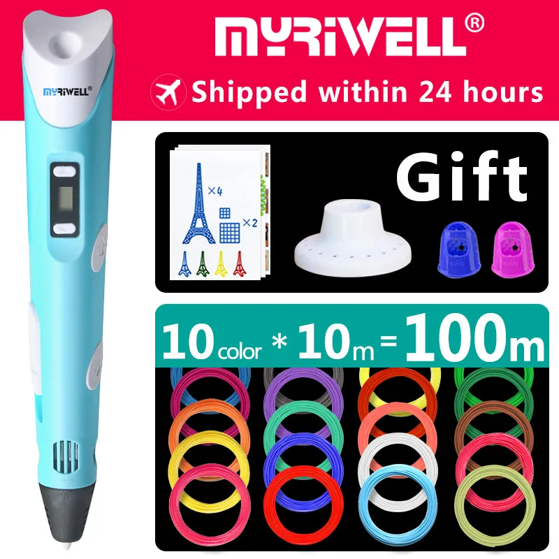 

myriwell 3d pen 3d pens,1.75mm ABS/PLA Filament, 3d model,3d printer pen-3d magic pen,Kids birthday present Christmas present
