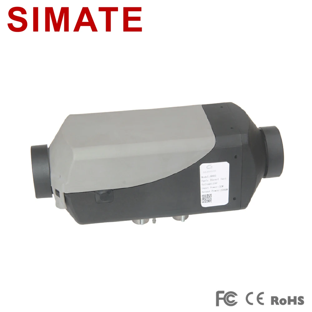 

SIMATE Automobile interior heater