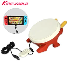 Барабан для s-witch joy-контроллер барабанная палка kinect Taiko Drum+ 2 шт. ручной держатель ручка для игры движения Taiko Play