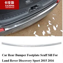 Stainless Steel Car Rear Bumper Footplate Scuff Sill For Land Rover Discovery Sport 2015 2016 2017