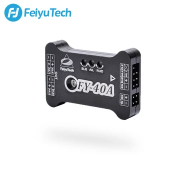 

FeiyuTech FY-40A Most Cost-effective Entry Level Model Airplane Stablization System for Fixed Wing and Multicopter