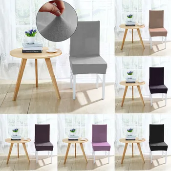 

Fox Pile Plush Fabic Stretch Wedding Banquet Dining Room Chair Cover Party Decor