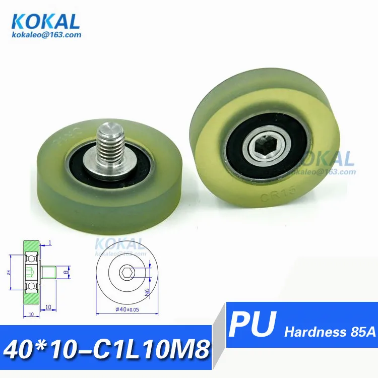 

[PU40*10-C1L10M8]Free Shipping 10pcs M6 TPU 6000RS bearing roller wheel outer diameter 40mm rubber money-count pulley 10*40*10