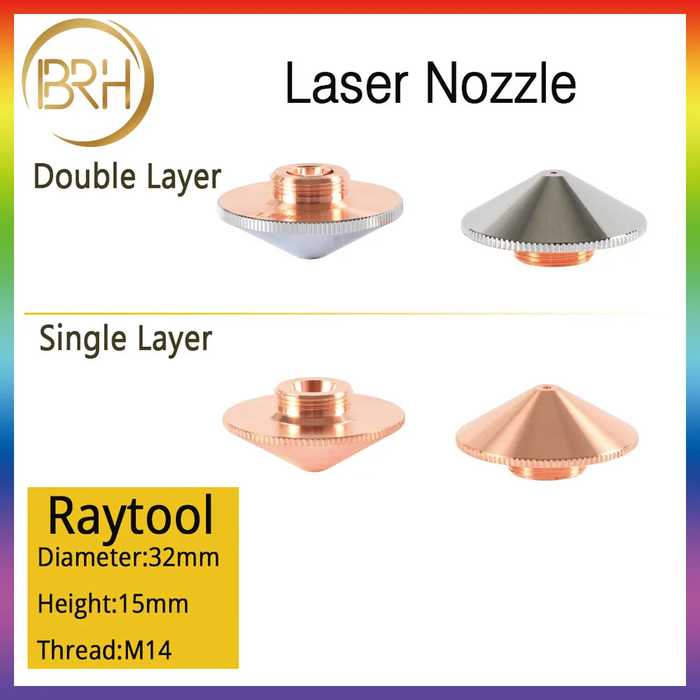 BRH 10 шт./лот raytools Empower Лазерная насадка однослойный двухслойный диаметр 32 Калибр 0,8-5,0 мм для Bodor BT240S BM109