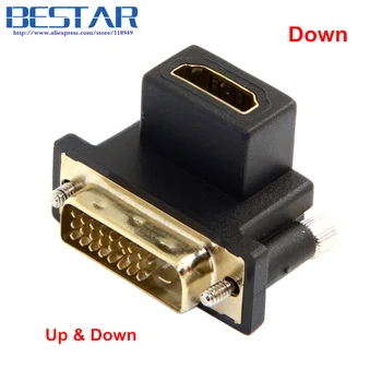 

90 degrees Up & Down Angled bend HDMI female to DVI male adapter connector for notebook desktop PC graphics card