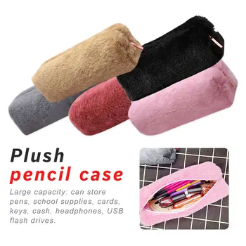 

plush octagonal pencil bag girl heart student simple storage bag Creative pen box small fresh Plush pencil case