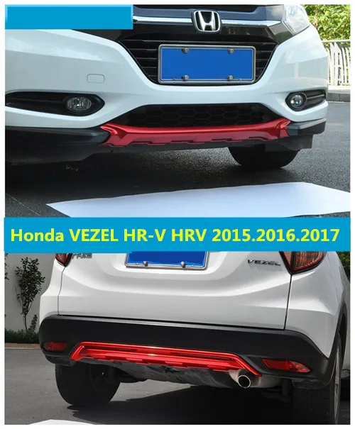 Для Honda VEZEL HR V HRV 2015.2016.2017 бампер накладка высокого качества 3 Цвета ABS Передние +