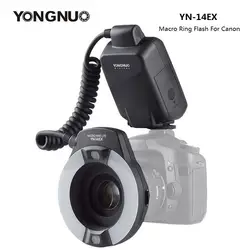 Yongnuo YN-14EX ttl макро кольцо Lite Вспышка Speedlite свет для Canon 5D Mark II 5D Mark III 6D 7D 60D 70D 700D 650D 600D 5Ds 5Dsr