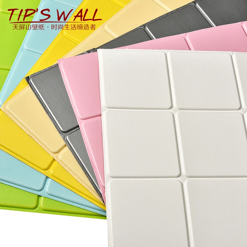 

Pure color square 60cmx60cm room wall repair waterproof anti-fouling PE wall stickers
