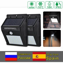 Солнечная лампа, светодиодный настенный светильник на солнечной батарее с датчиком движения PIR, Солнечный светодиодный светильник, уличный садовый светильник для забора, лестницы, Прямая поставка