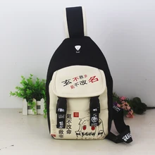 Аниме Kantai Коллекция Cartoo модные милые shimakaze Мужские Женские сумки для отдыха PU нагрудные сумки уличная сумка