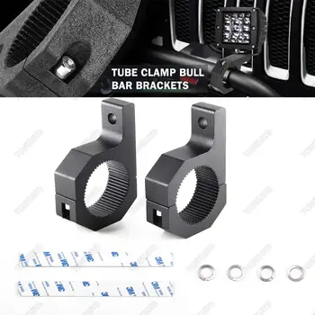 

Universal work Light Tube Clamp Mounting Bracket Fog Light Mounting Bull bar bumper Lamp Holder for Off-road vehicles Car Truck