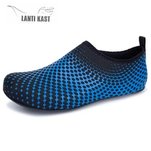 Обувь для плавания; Мужская и женская обувь для плавания; пляжная обувь для морской рыбалки; Мужская обувь унисекс на плоской подошве; Мягкие прогулочные мужские кроссовки для йоги