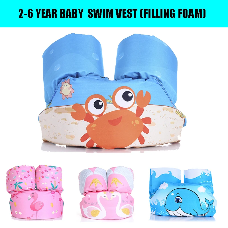 Child swim rings new style Baby life jacket baby life vest  Children Kids Water Sports Foam arm rings age 2-6 Polyester fiber