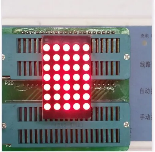 White common cathode led matrix - historykopol
